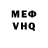 МЕТАДОН VHQ Andrey Plavan