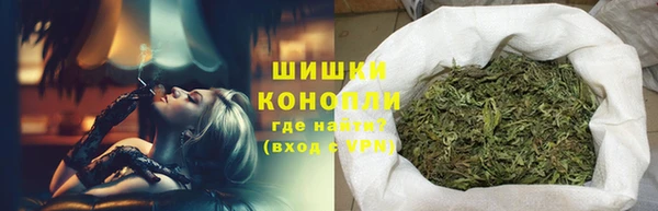 MESCALINE Богородицк